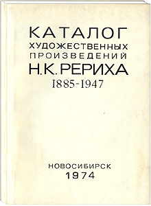    ..   1885  1947