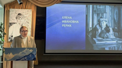 Вторая суббота февраля в Музее Н.К. Рериха (2026)