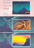 Календарь-2012 перекидной с репродукциями Н.К. Рериха
