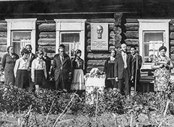 ИСТОРИЯ И ДЕЯТЕЛЬНОСТЬ МЕМОРИАЛЬНОГО ДОМА-МУЗЕЯ Н.К. РЕРИХА в селе Верх-Уймон* (Республика Алтай)