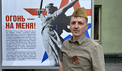 Выставка «Огонь — на меня!» в Музее Н.К. Рериха