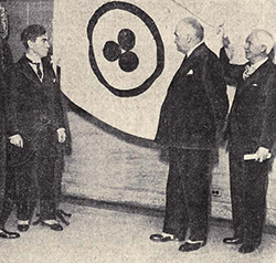 ОСВЯЩЕНИЕ ЗНАМЕНИ МИРА в Европе и Америке в 1931 году