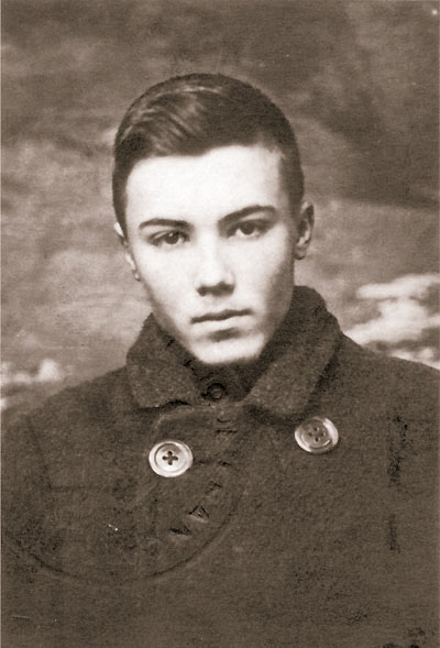 Ю.Н. Рерих. 1918